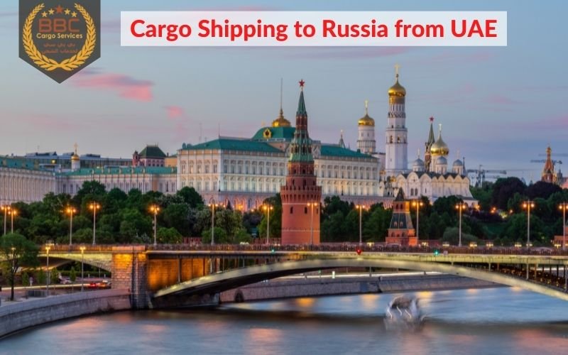 Shipping from UAE to Russia