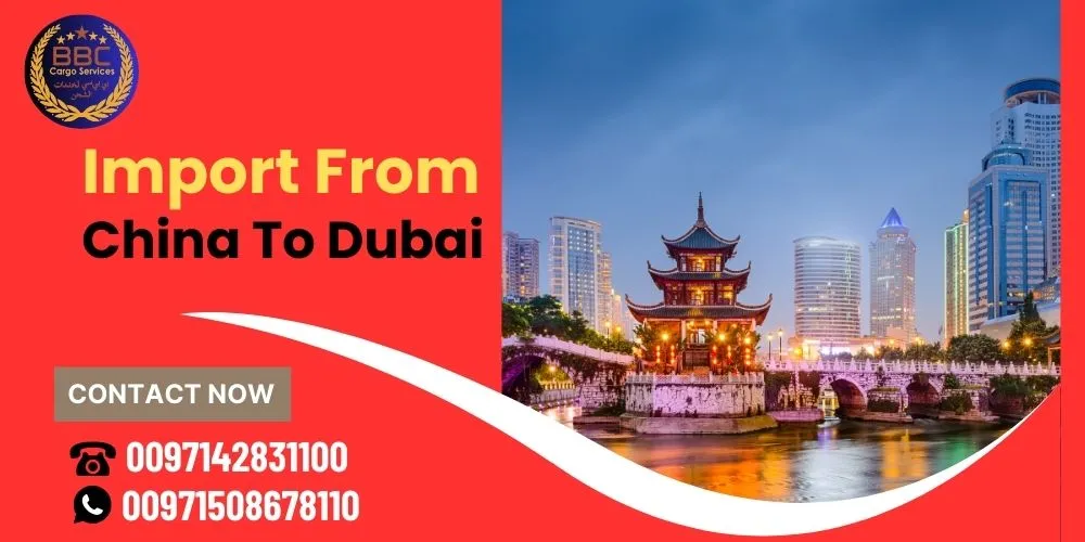 Import From China To Dubai