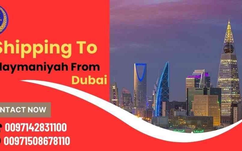 Shipping To Sulaymaniyah from Dubai